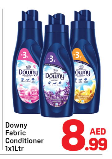 available at دي تو دي in الإمارات العربية المتحدة , الامارات - دبي