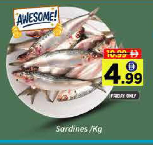 available at ايكو مول & ايكو هايبرماركت in الإمارات العربية المتحدة , الامارات - دبي