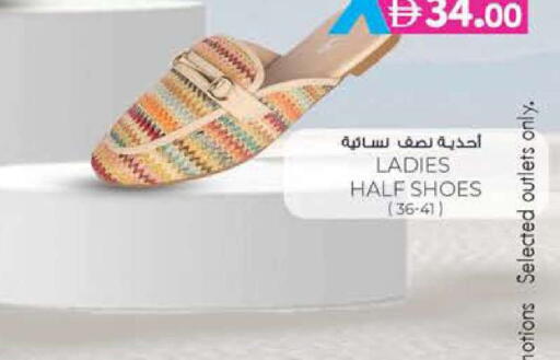 available at الصفا in الإمارات العربية المتحدة , الامارات - ٱلْعَيْن‎