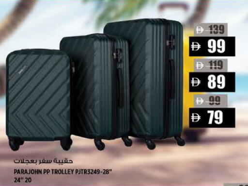 available at Hashim Hypermarket in UAE - Sharjah / Ajman