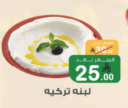 available at أسواق الرشيد in مملكة العربية السعودية, السعودية, سعودية - الرياض