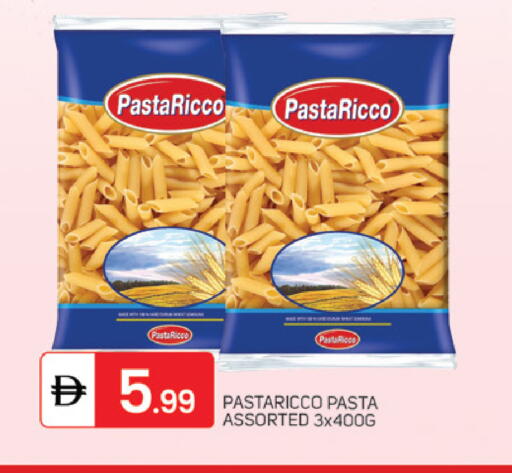 available at TALAL MARKET in UAE - Sharjah / Ajman