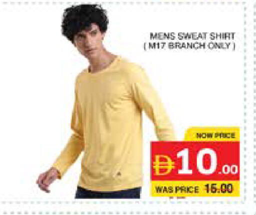 available at Seven Emirates Supermarket in UAE - Abu Dhabi