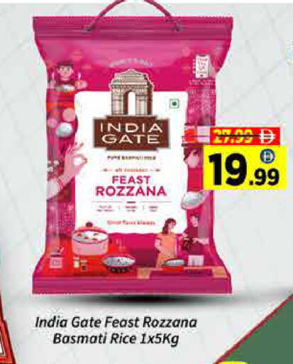 available at ايكو مول & ايكو هايبرماركت in الإمارات العربية المتحدة , الامارات - دبي