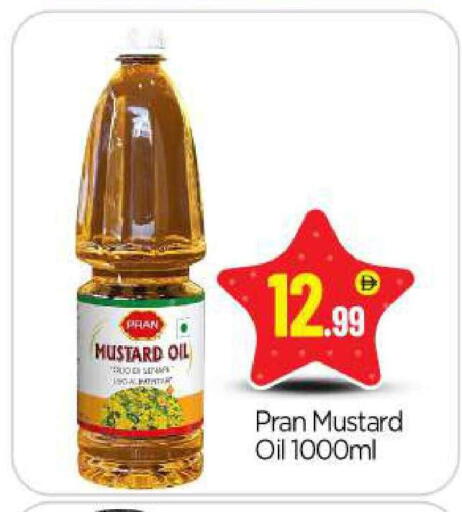 available at BIGmart in UAE - Abu Dhabi