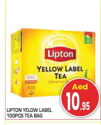 available at سنابل بني ياس in الإمارات العربية المتحدة , الامارات - أبو ظبي