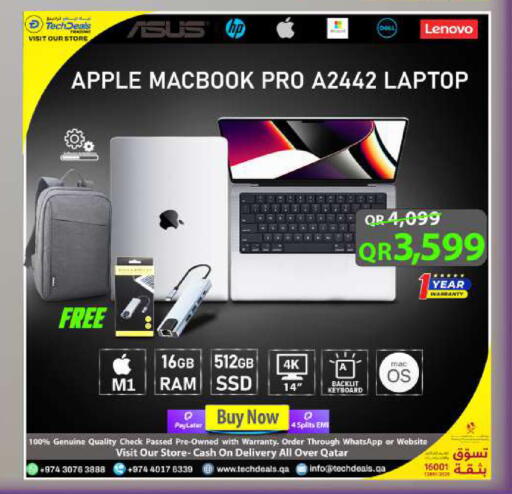 Apple available at تك ديلس ترادينغ in قطر - الريان