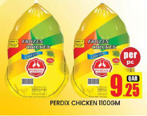 available at دوحة ستوب انح شوب هايبرماركت in قطر - الدوحة