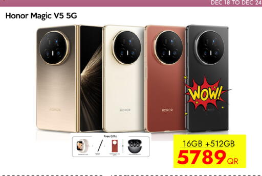 available at آي كونكت in قطر - الريان