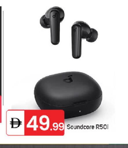 available at TALAL MARKET in UAE - Fujairah