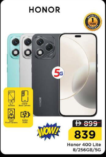 available at Nesto Hypermarket in UAE - Ras al Khaimah