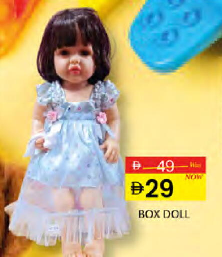 available at Al Madina  in UAE - Dubai