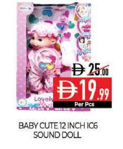 available at Delice Supermarket in UAE - Abu Dhabi