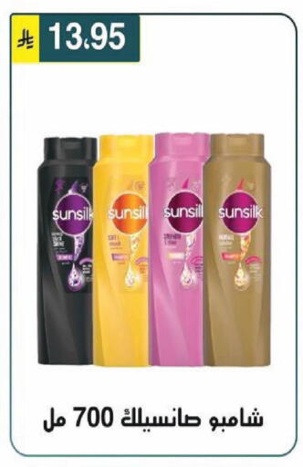 available at Al Hussain Top Up in KSA, Saudi Arabia, Saudi - Riyadh