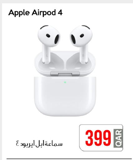 Apple available at سيل بلاينت للهواتف in قطر - الضعاين