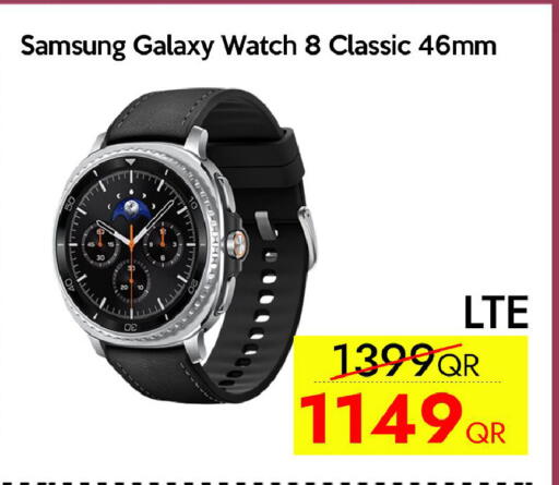 available at CELL PLANET PHONES in Qatar - Umm Salal