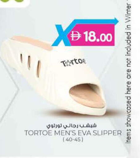 available at الصفا in الإمارات العربية المتحدة , الامارات - ٱلْعَيْن‎