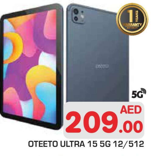 available at سنابل بني ياس in الإمارات العربية المتحدة , الامارات - أبو ظبي