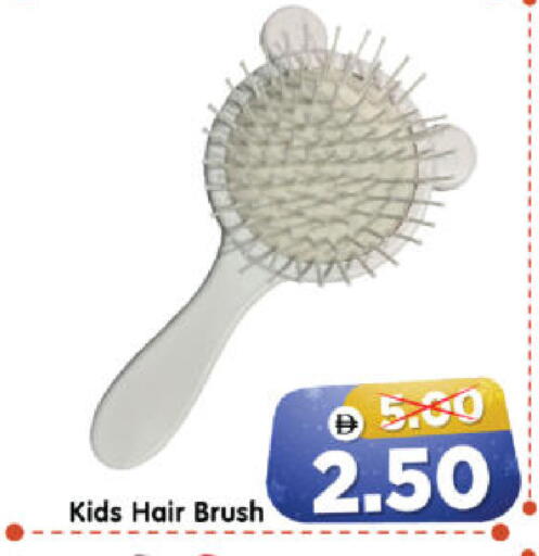 available at هايبر ماركت المدينة in الإمارات العربية المتحدة , الامارات - أبو ظبي