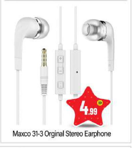 available at بيج مارت in الإمارات العربية المتحدة , الامارات - أبو ظبي