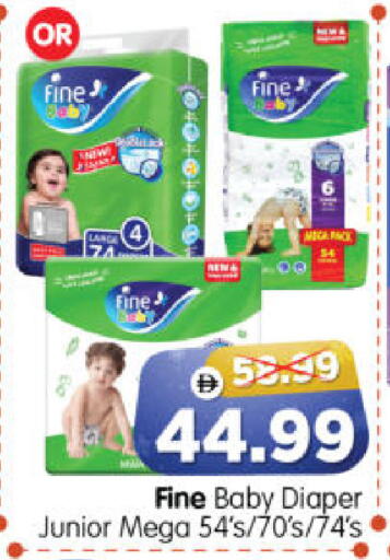 available at Al Madina Hypermarket in UAE - Abu Dhabi