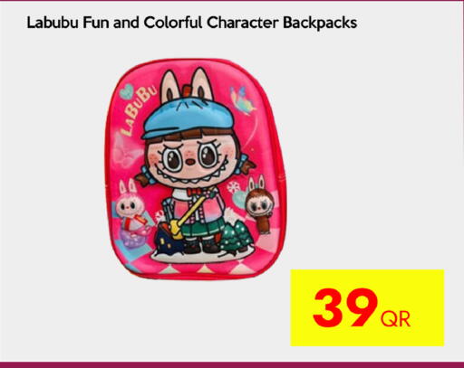 available at iCONNECT  in Qatar - Al Shamal