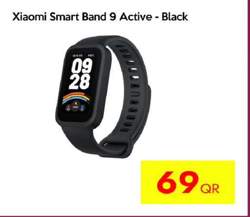 available at آي كونكت in قطر - الوكرة