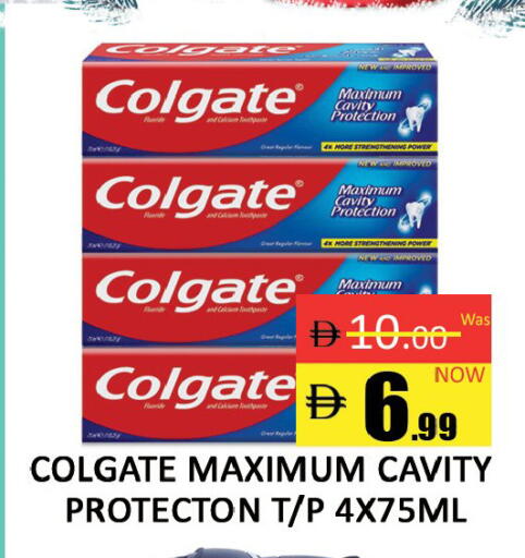 available at Al Madina  in UAE - Dubai