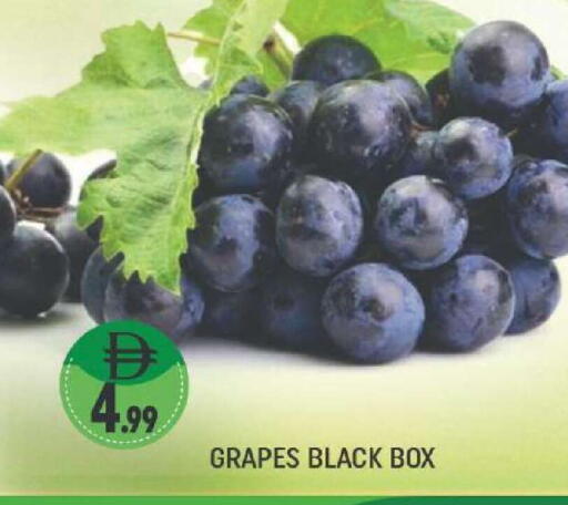 Grapes available at AL MADINA (Dubai) in UAE - Dubai