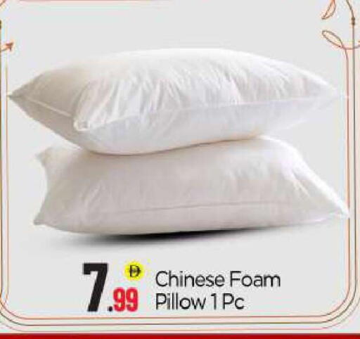 available at بيج مارت in الإمارات العربية المتحدة , الامارات - أبو ظبي