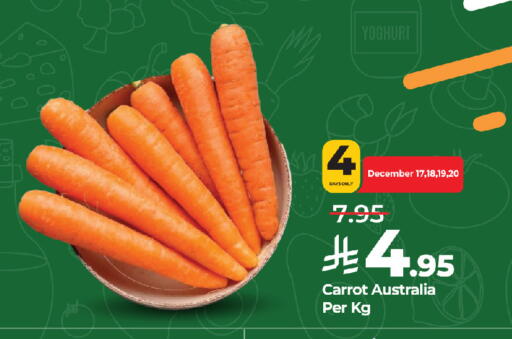 Carrot from Australia available at لولو هايبرماركت in مملكة العربية السعودية, السعودية, سعودية - جدة