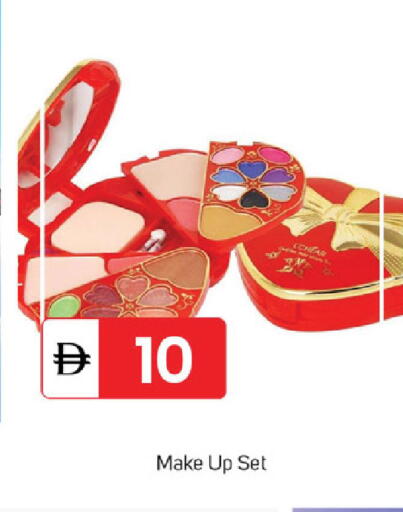 available at سوق طلال in الإمارات العربية المتحدة , الامارات - دبي