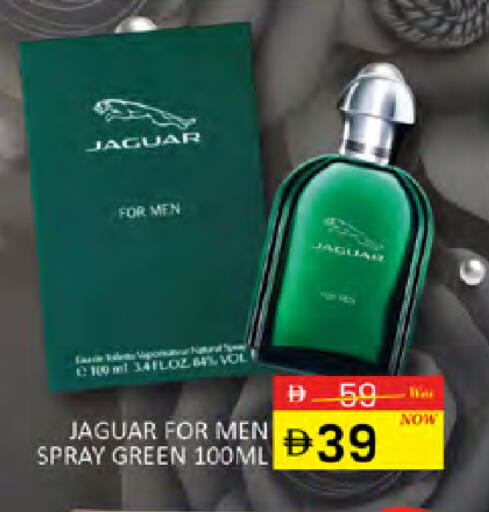 available at المدينة in الإمارات العربية المتحدة , الامارات - دبي