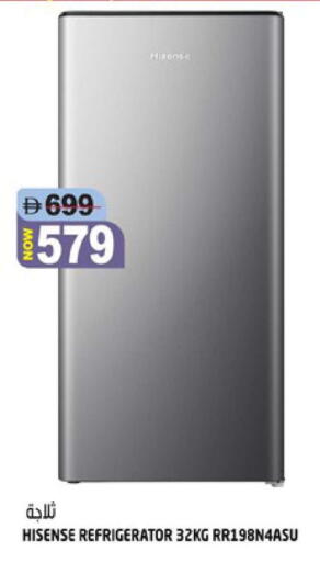 available at هاشم هايبرماركت in الإمارات العربية المتحدة , الامارات - الشارقة / عجمان