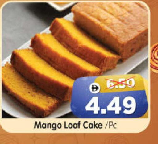 Mango available at Al Madina Hypermarket in UAE - Abu Dhabi