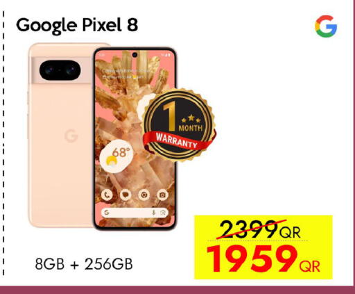 available at CELL PLANET PHONES in Qatar - Al Shamal
