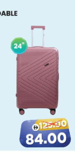 available at هايبر ماركت المدينة in الإمارات العربية المتحدة , الامارات - أبو ظبي