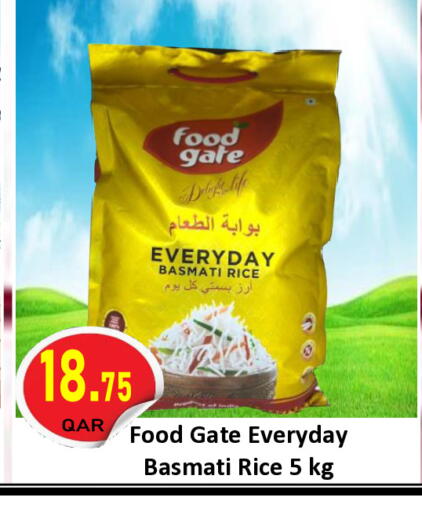 available at Regency Group in Qatar - Al Shamal