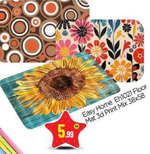 available at بيج مارت in الإمارات العربية المتحدة , الامارات - أبو ظبي