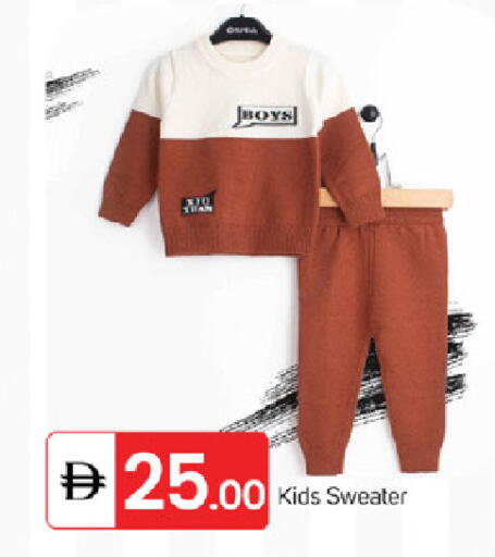 available at سوق طلال in الإمارات العربية المتحدة , الامارات - ٱلْفُجَيْرَة‎