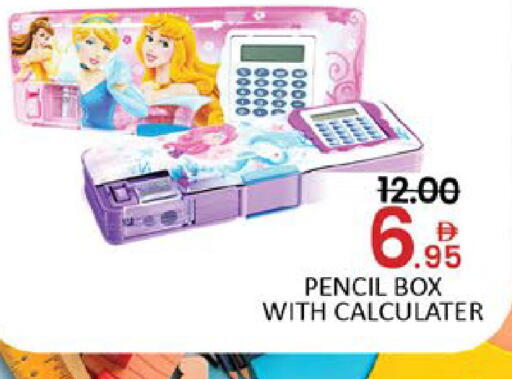 Mango available at Mango Hypermarket LLC in UAE - Dubai