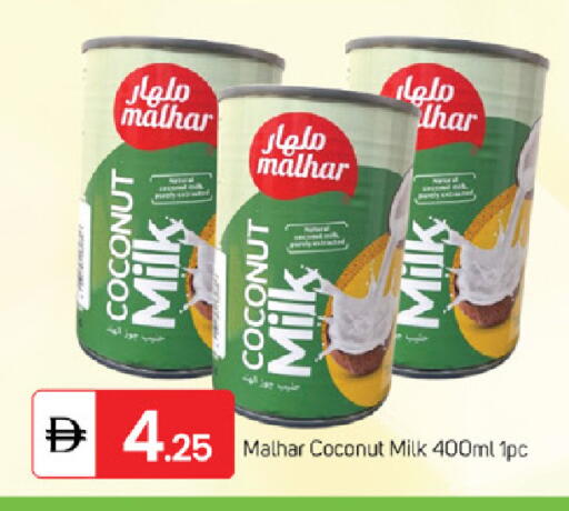 Coconut available at TALAL MARKET in UAE - Fujairah