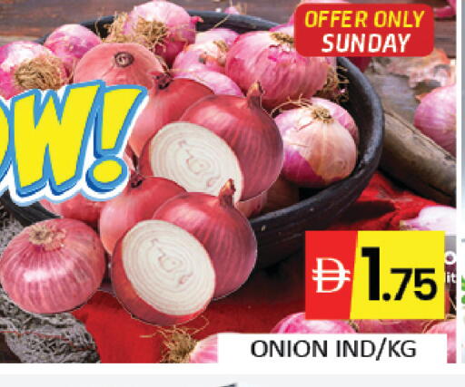 Mango Onion available at Mango Hypermarket LLC in UAE - Dubai