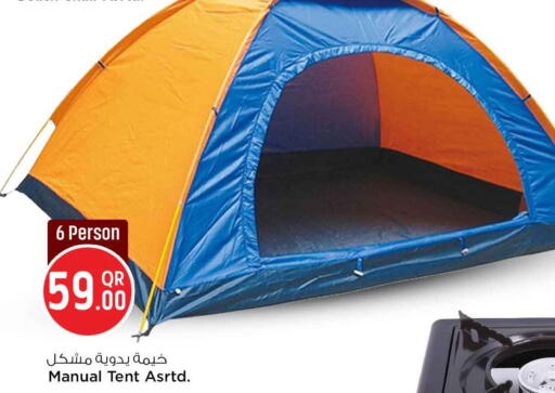 available at Safari Hypermarket in Qatar - Umm Salal