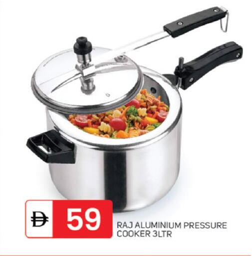 available at سوق طلال in الإمارات العربية المتحدة , الامارات - الشارقة / عجمان