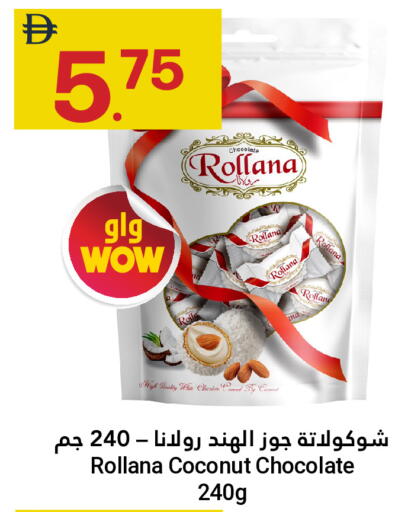 Coconut available at Grand Emirates Market in UAE - Abu Dhabi