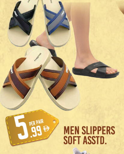 available at Dream Land in UAE - Dubai