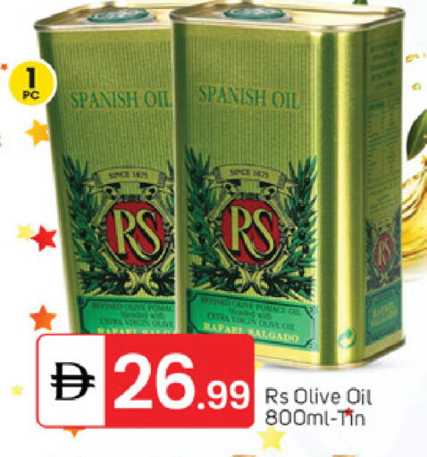 available at TALAL MARKET in UAE - Fujairah