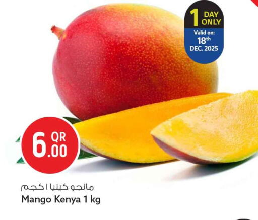 Mango from Kenya available at سفاري هايبر ماركت in قطر - الخور