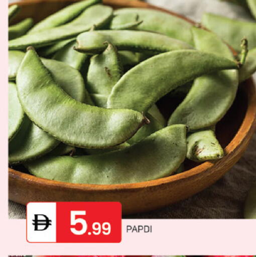 available at سوق طلال in الإمارات العربية المتحدة , الامارات - الشارقة / عجمان